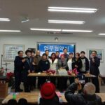 WhatsApp Image 2025-03-28 at 08.14.30_47d0d623